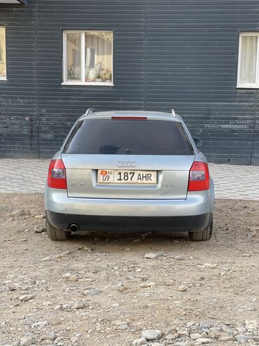 Audi: Audi A4: 2003 г., 2 л, Механика, Бензин, Универсал — 13