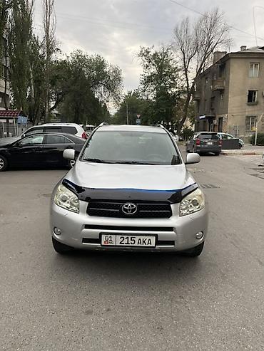 jon deer: Toyota RAV4: 2006 г., 2 л, Автомат, Бензин, Кроссовер — 2