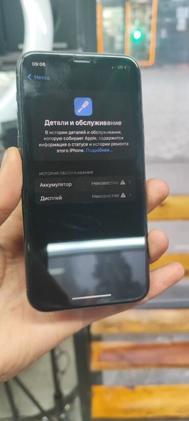 Apple iPhone: IPhone 11 Pro, Matte Midnight Green — 7