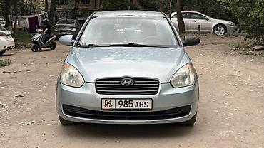 getz 2007: Hyundai Verna: 2006 г., Механика, Бензин, Седан — 2