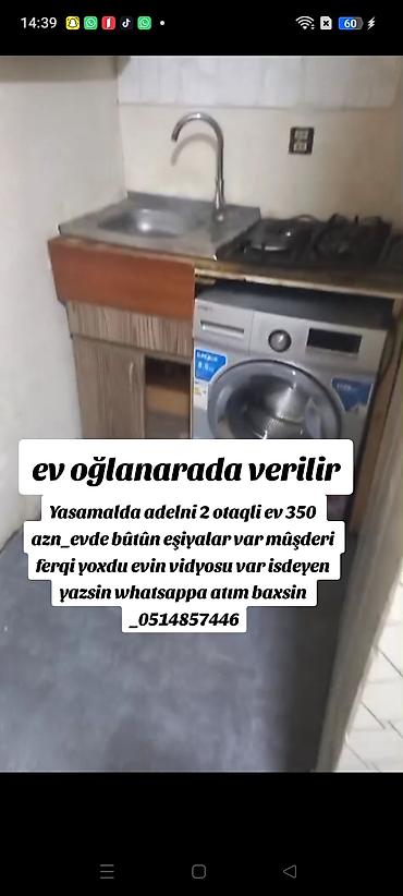 lokbatanda ev satisi: 60 kv. m, 2 otaqlı, Kombi, Qaz, İşıq — 1