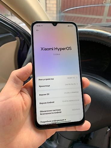 Redmi: Redmi, Redmi 15C, Б/у, 256 ГБ, цвет - Черный, 2 SIM — 7