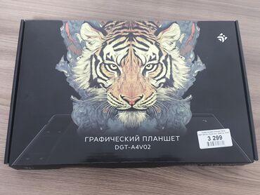 художественный планшет для рисования: Планшет, ATouch, Жаңы, Классикалык