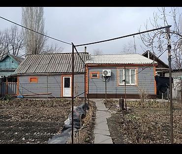 new city: Продаю дом в городе Кант. Жилой район в шаговой доступности школа — 9