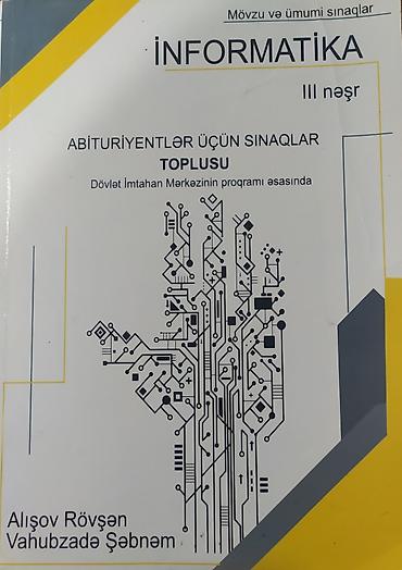 array informatika test toplusu pdf: İnformatika – Abituriyentlər üçün sınaqlar toplusu (III nəşr) Digər — 1