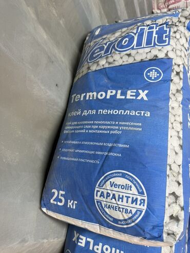 полимерное покрытие: Клей для пенопласта Verolit TermoPLEX, 25 кг Описание: - Сухая смесь