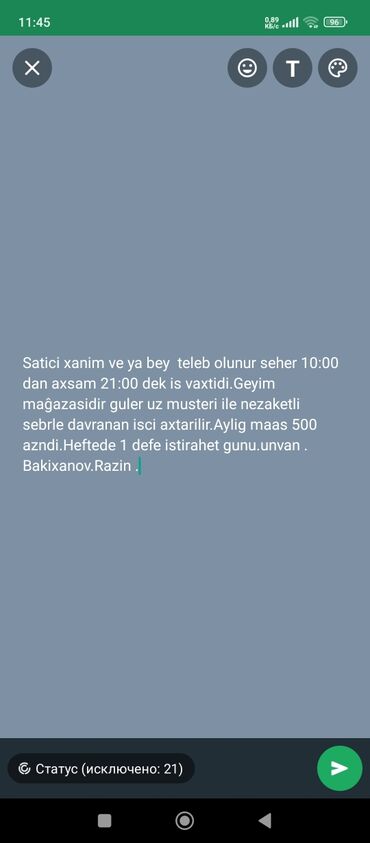 xirdalanda elanlari tap az: Satış məsləhətçisi tələb olunur, 30-45 yaş, 1 ildən az təcrübə, Aylıq ödəniş