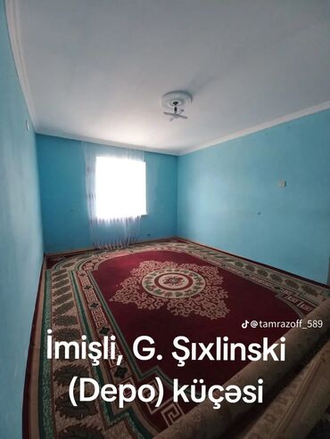 faizsiz daxili kreditle evler: 4 комнаты, 150 м², Нет кредита