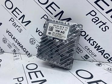 led sijalice h4: BALAST MODUL FARA ZA VOLKSWAGEN TIGUAN, TOURAN, GOLF 7 . - 9Y0 941 — 3