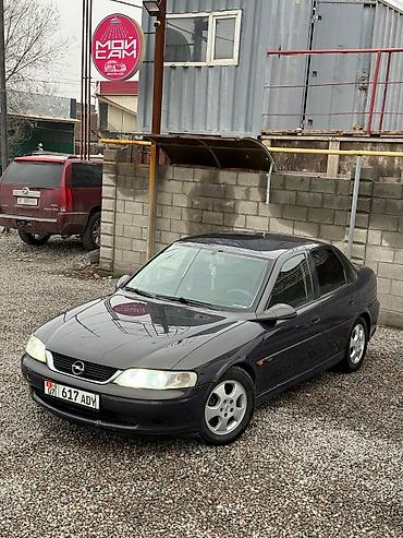 Opel: Opel Vectra: 2001 г., 1.8 л, Механика, Седан — 1