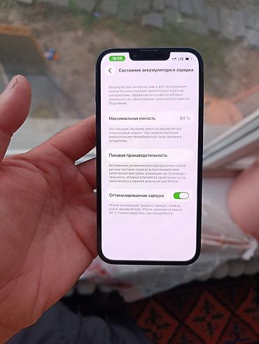 12 mini iphone: IPhone 13, Б/у, 128 ГБ, Синий, Коробка, 84 % — 2