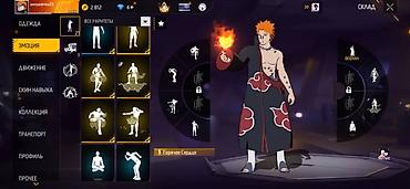 Игровые автоматы: Игровой аккаунт Free Fire Основное: - Уровень профиля: 66 - UID на — 11