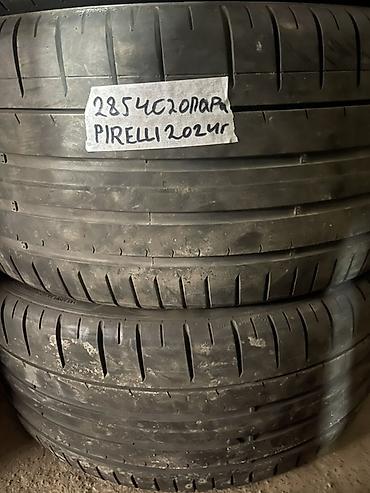 pir: Шины 285 / 40 / R 20, Лето, Б/у, Пара, Легковые, Pirelli — 1