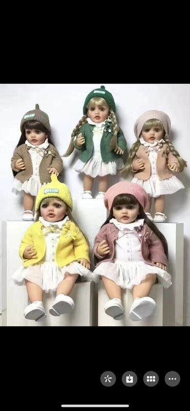 куклы kewpie dolls: Интерактивная кукла Reborn. Do you dude Кукла отвечает на вопросы а