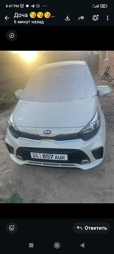 Транспорт: Kia Morning: 2019 г., 1 л, Автомат, Бензин, Хэтчбэк — 1