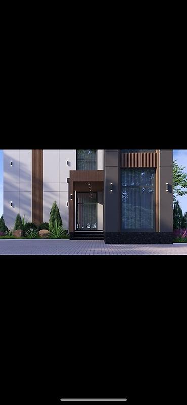 Продажа участков: 2 соток, Для строительства, Красная книга, Договор купли-продажи — 1