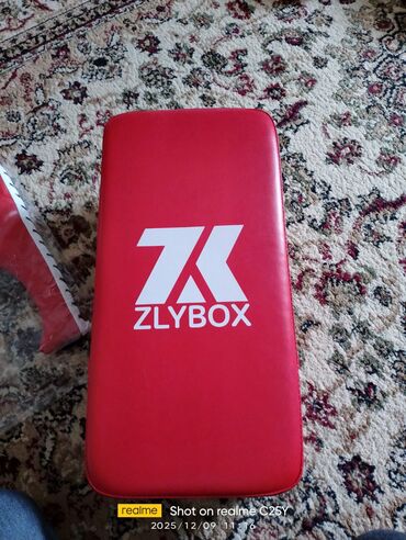 Boks aparatları: Döyüş və məşq üçün inventar dəsti Məhsullar: - Zərbə yastığı — 5