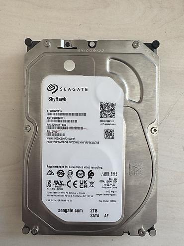 кулер цена: Жесткий диск Seagate SkyHawk 3.5" Модель: ST2000VX016 Емкость: 2 ТБ — 2