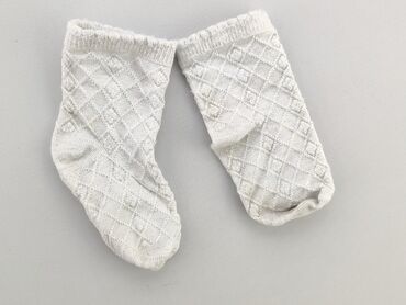 kombinezon ze stopami 86: Socks, 13–15, condition - Very good