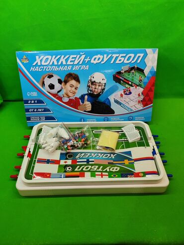 мыльные пузыри: Футбол и хоккей игры настольные в ассортименте⚽🏒 Комплектация товара