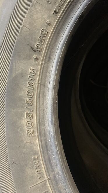 Шины: Шины 205 / 60 / R 16, Зима, Б/у, Комплект, Легковые, Япония, Bridgestone