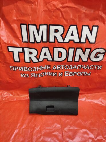 освещение салона: Привозные автозапчасти бордочки Тойота,Хонда мерс бмв