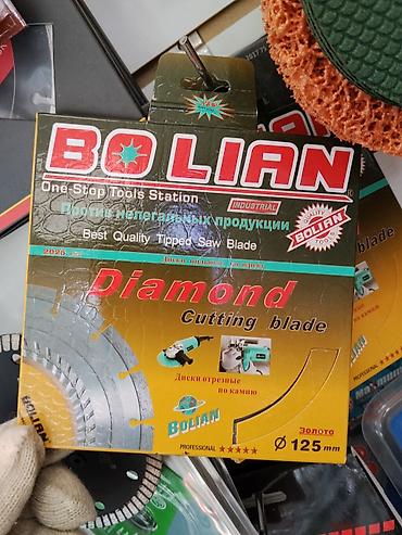 алмазные сверления: Алмазный отрезной диск BOLIAN (Diamond Cutting Blade) - Назначение — 1