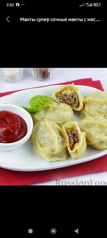 Готовые блюда, кулинария: Готовые обеды с доставкой. Предлагаются разнообразные порционные — 10