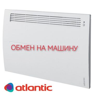 теплый пол корея: 🔥 Обмен: Обогреватели Atlantic на авто 2018 - 2020 года! 🔥 Идеальный