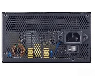 cuvar mleka: Cooler Master MWE Bronze 750 – ATX napajanje za računar, 750 W - — 4