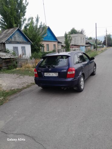 тойота королла 2007 цена бишкек: Mazda 323: 2001 г., 1.6 л, Механика, Бензин, Хетчбек