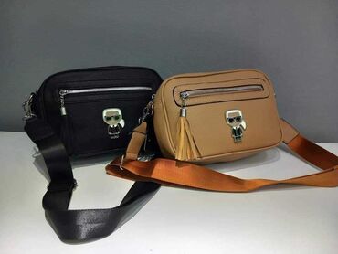 Torbe: Elegantna torbica, Chanel, Materijal: Veštačka koža — 30