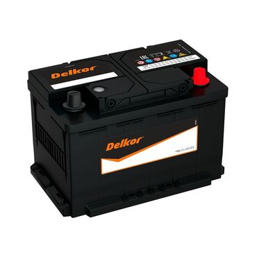 Akkumulyatorlar: Varta, 75 ah, Orijinal, Almaniya, Yeni — 16