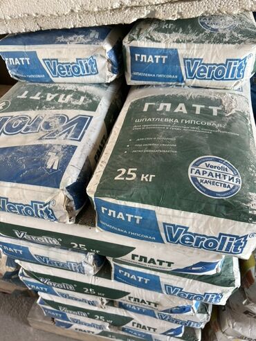 Штукатурка: Гипсовая шпатлевка Verolit Glatt в мешках по 25 кг. Подходит для
