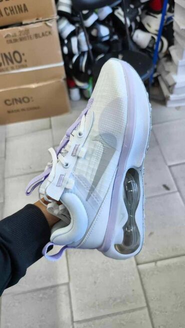 air max klompe srbija: Nike air max 2021 patike A klasa Novo Brojevi 36 do 41 fb Moja na lalafo.rs air max klompe srbija: Nike air max 2021 patike A klasa Novo Brojevi 36 do 41 fb Moja