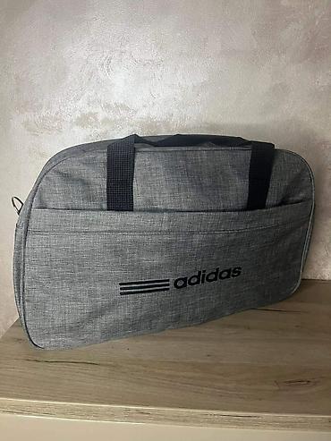 mc torbe: Sportske torbe – različiti modeli (Adidas i Nike) - Praktične torbe — 3
