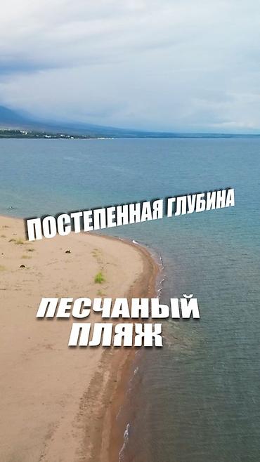 Продажа зданий: Здание, 24 м² at lalafo.kg — 5 Продажа зданий: Здание, 24 м² — 5