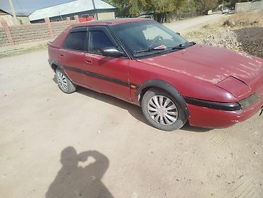 ваз лада 4: Mazda 323: 1993 г., 1.6 л, Механика, Бензин, Седан — 4