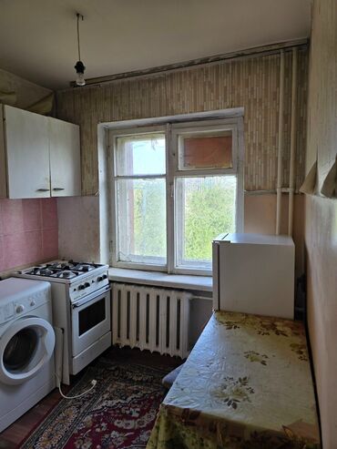 сниму квартиру в рабочем городке: 1 комната, Агентство недвижимости, Без подселения, С мебелью частично
