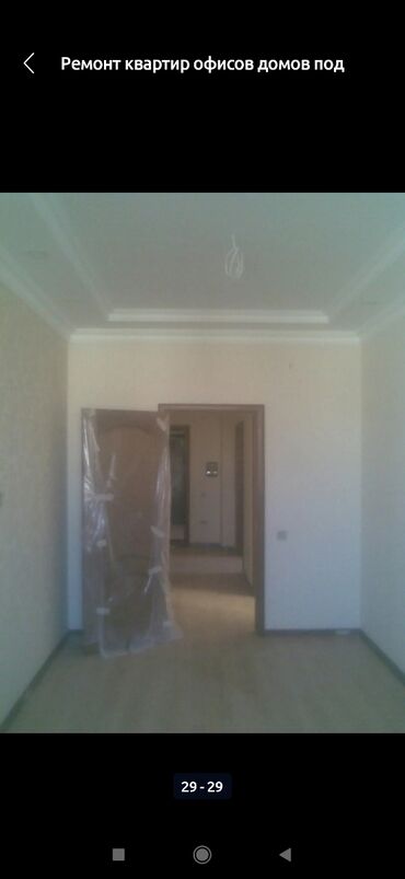 Ремонт под ключ: Ремонт под ключ | Квартиры Больше 6 лет опыта — 23