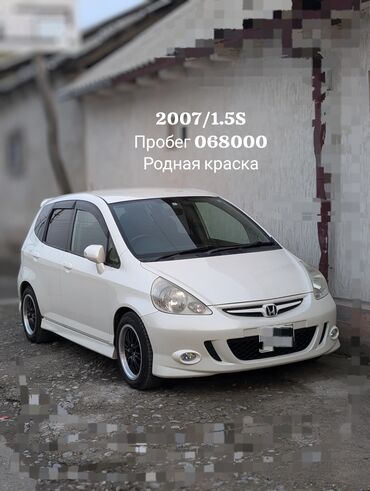 жигули машына: Honda Fit: 2007 г., 1.5 л, Вариатор, Бензин, Хэтчбэк