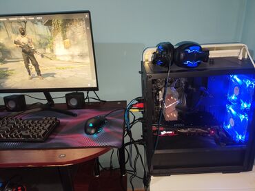цена игрового компьютера: Компьютер, Игровой