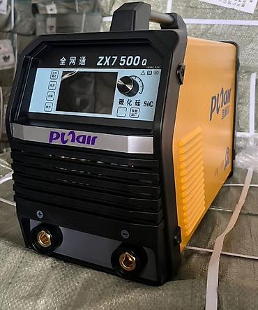 Инверторный сварочный аппарат Puhair ZX7-500Q - Тип: MMA (ручная