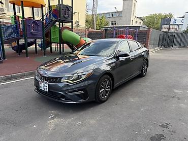 auto ru: Kia Optima: 2019 г., 2.4 л, Бензин, Седан — 1