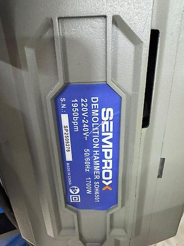 куплю отбойный молоток: Отбойный молоток SEMPROX SDH501 - Тип: электрический отбойный молоток — 3