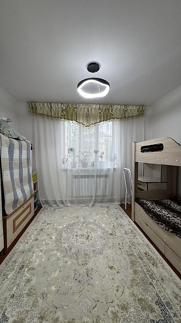 samatova: 🏡 Продаётся уютный дом в Ак-Ордо-1 📍 Район Ак-Ордо-1 ✅ Общая площадь — 3