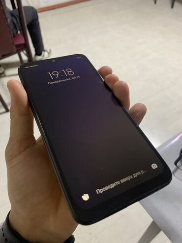 кухонный газ: Продаю или меняю REDMI not 7 В хорошем состоянии Работает прекрасно