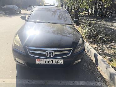 сткл: Honda Inspire: 2003 г., 3 л, Автомат, Бензин, Седан — 2