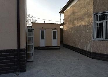 барахолка каракол: Здание, 300 м² — 4