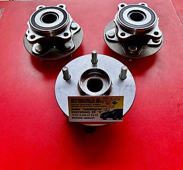 Ступицы: Ступицы ( подшипники ) CAMRY - 70 / 75 В наличии большой — 3